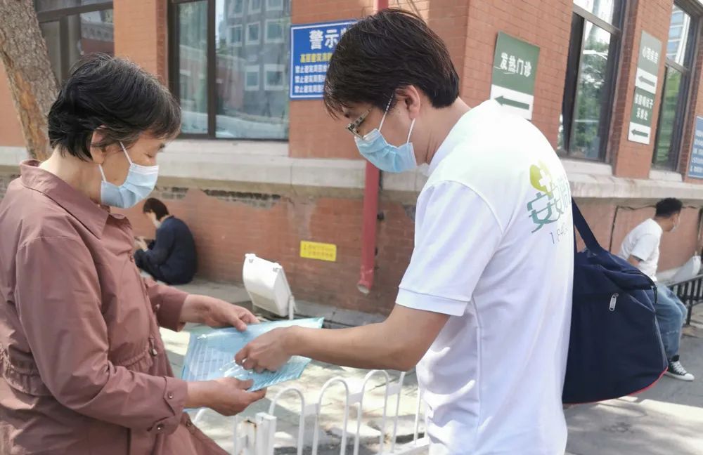 陪人看病成了生意,陪人看病一天能挣大几百