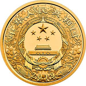 猪年一卷纪念币多少个,己亥猪年金银纪念币多少钱