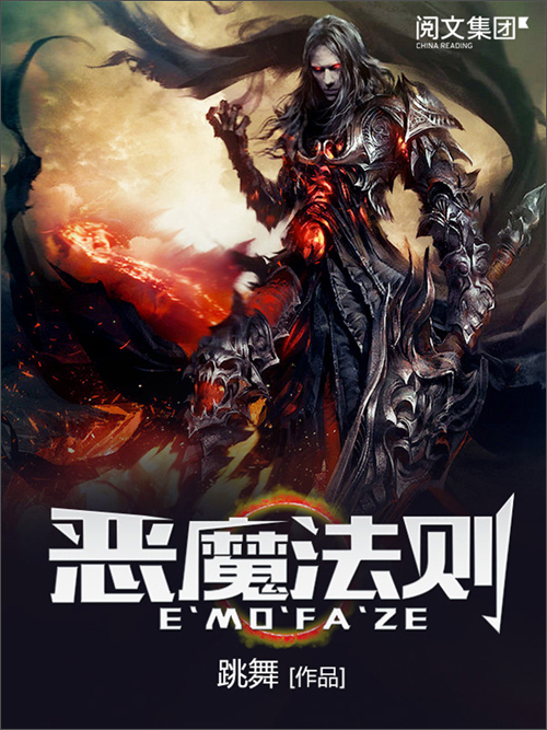 推荐8本口碑历史炸裂的小说,三本完结多年仍然口碑炸裂的小说