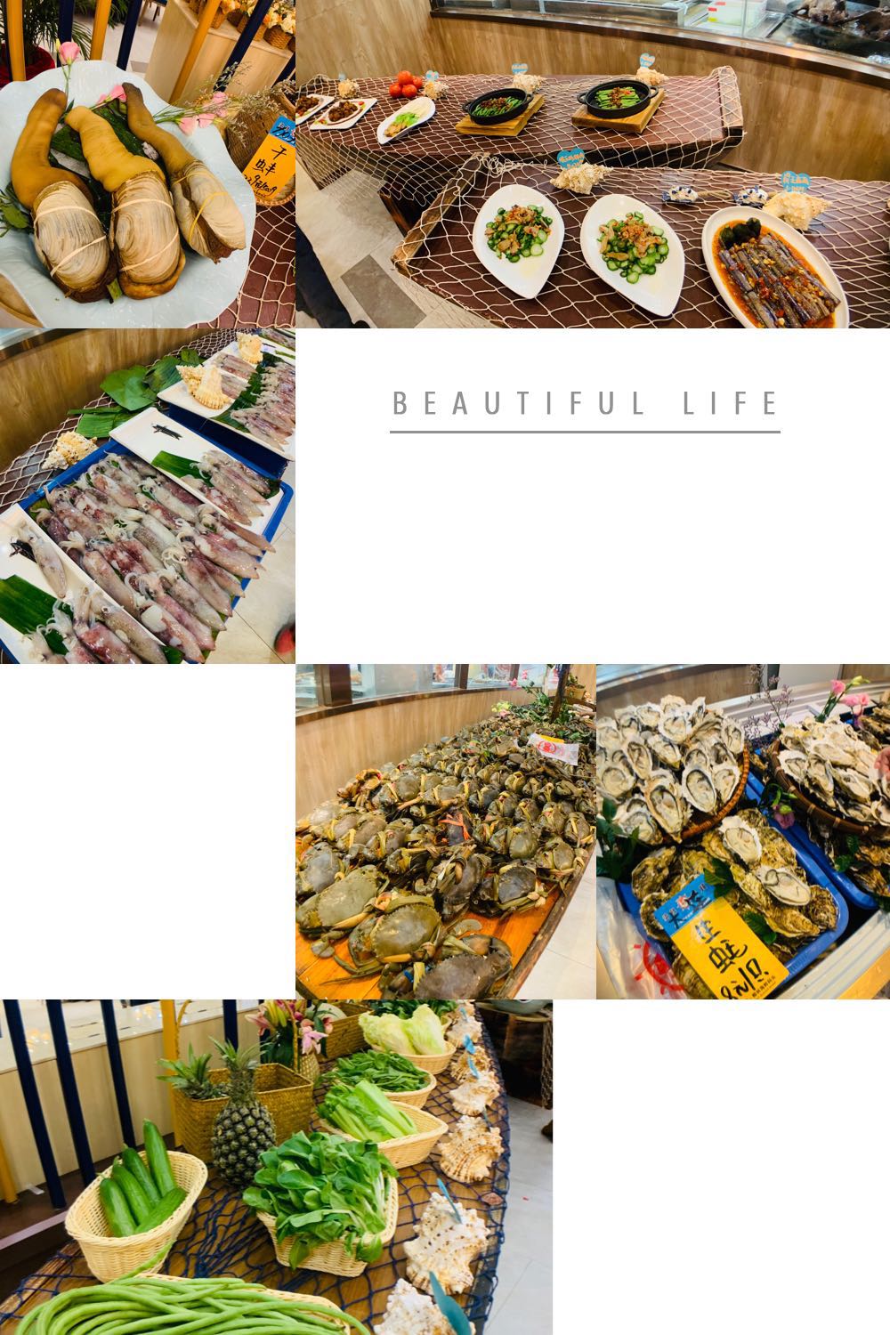 椰林海鲜码头基地,椰林8号海鲜码头团购