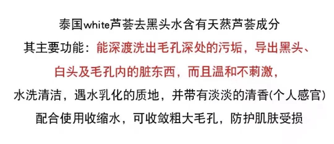 最好用的网红雷品,巨难用的网红产品