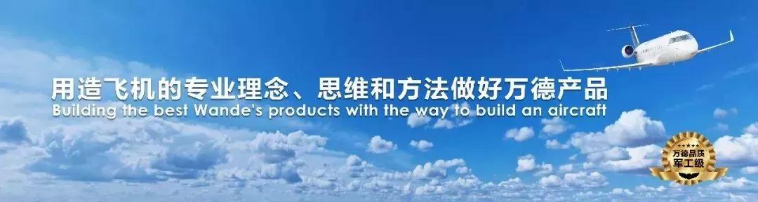 滁州城市职业学院欢迎新生,南京城市职业学院欢迎您