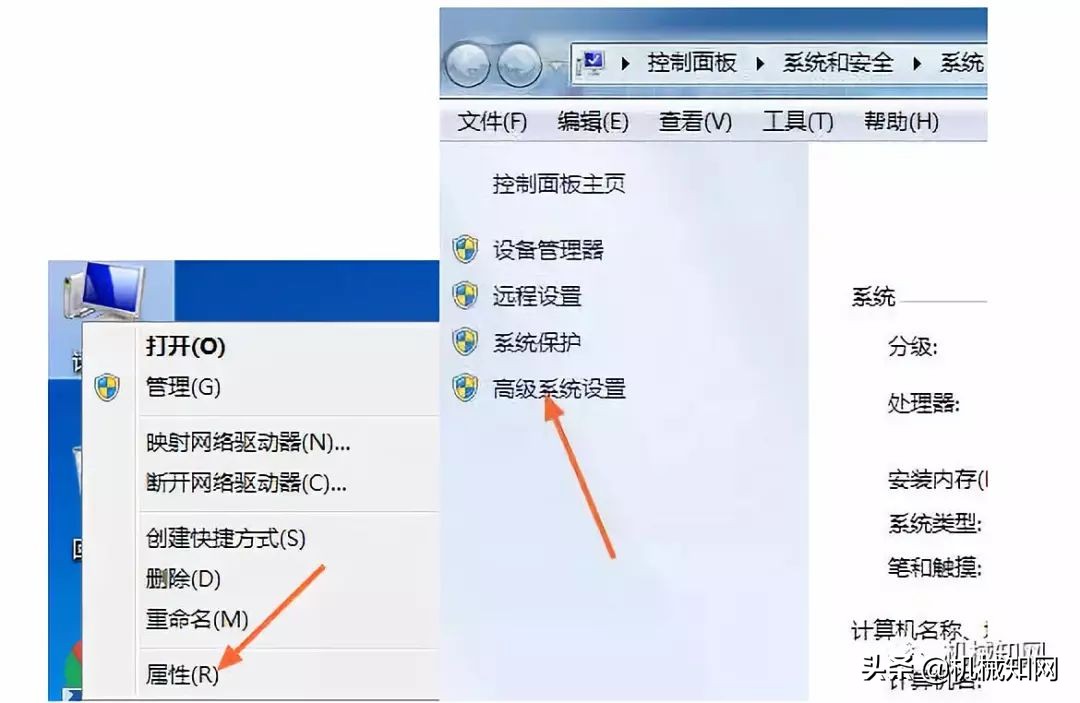 ug8.0安装教程csdn,ug8.0安装方法图文教程