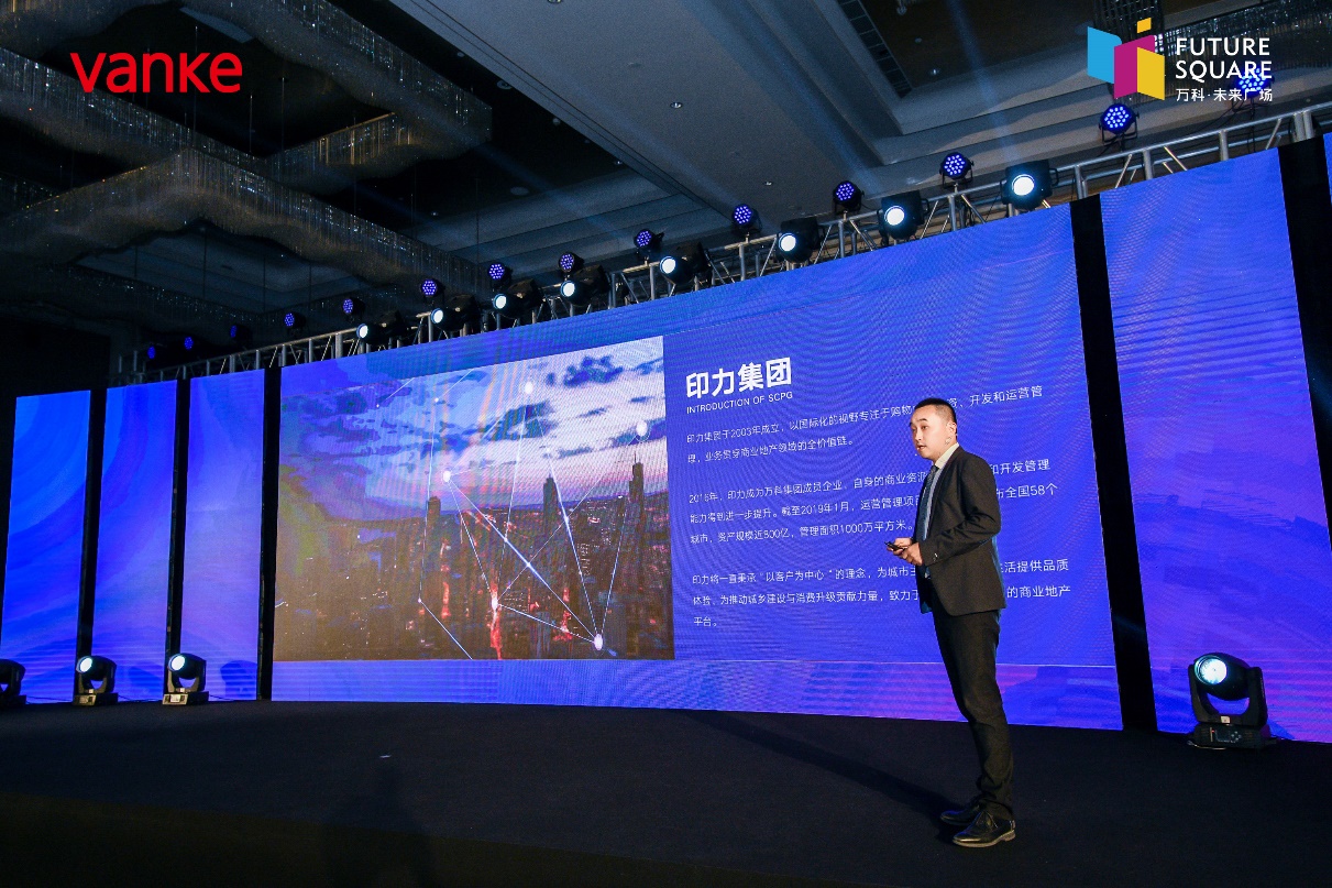 小港万科未来广场开业,小港万科未来广场招商