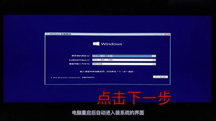 360装机是否官方原版系统,最详细的装系统教程