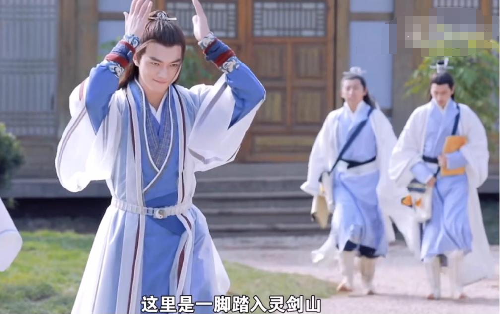 从前有座灵剑山第二季吐槽,从前有座灵剑山吐槽