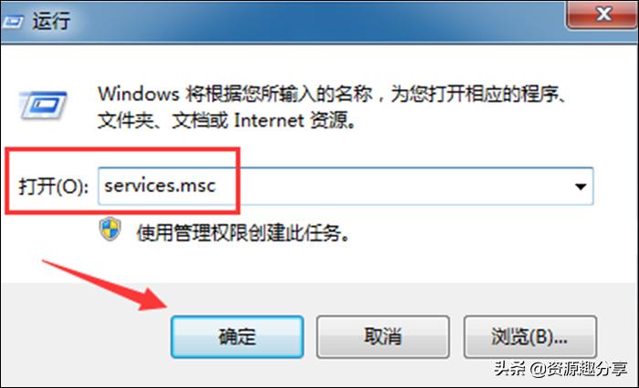 腾讯电脑管家防火墙怎么关,电脑360防火墙怎么关