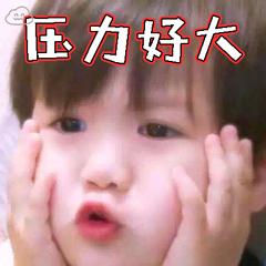 百济神州肺癌抗癌药,百济神州肝癌注射靶向药价格