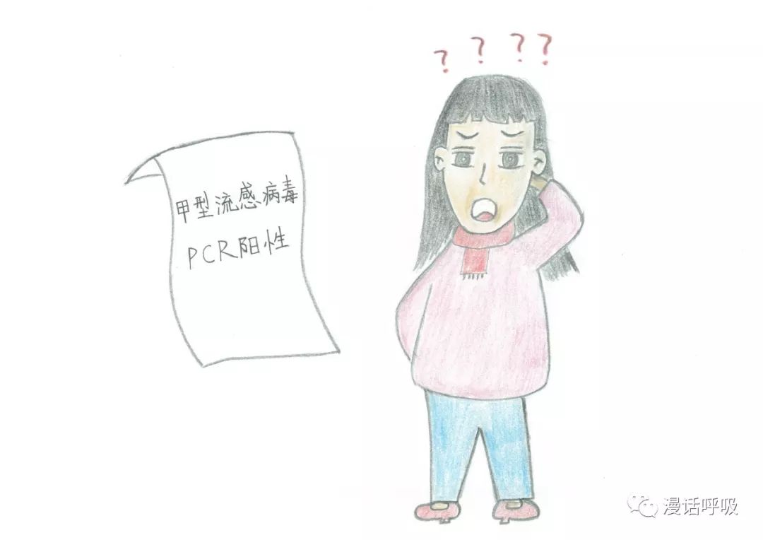 感冒了？3分钟看完这份操作指南，安排的明明白白！