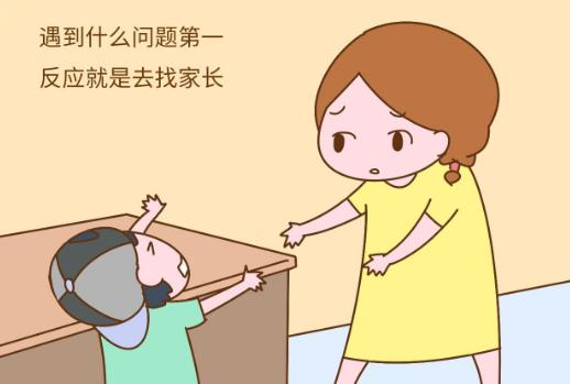 家长如何做能让孩子更加依赖自己,如何能让孩子独立不要依赖父母