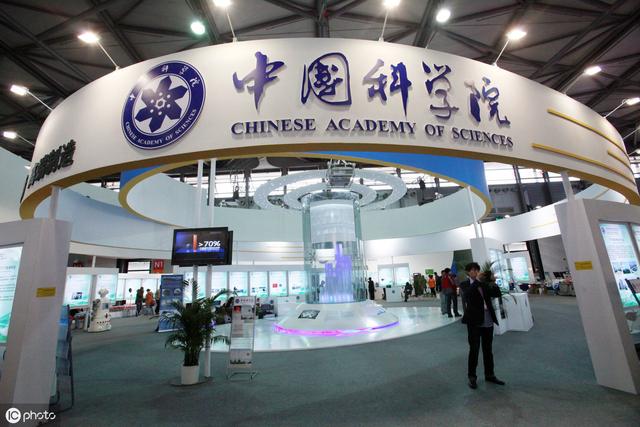 中科院值不值得去,中科院读研究生好不好