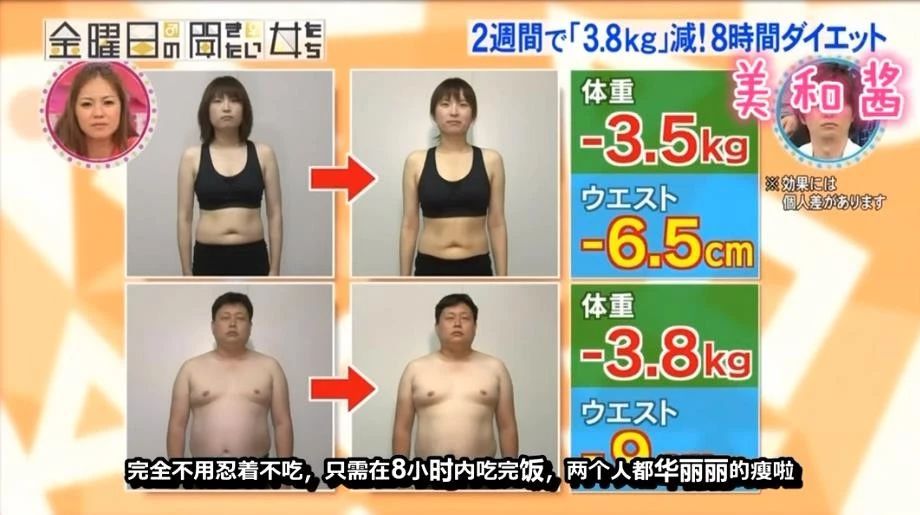 鏃ユ湰鑳栧閫嗚,鏃ユ湰鑳栧