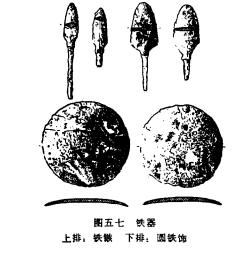 太原娄睿墓预约攻略,太原北齐徐显秀墓发掘简报