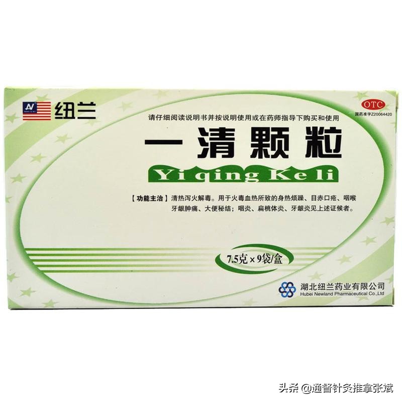 口腔溃疡是什么大病的预兆,口腔溃疡疼起来要人命