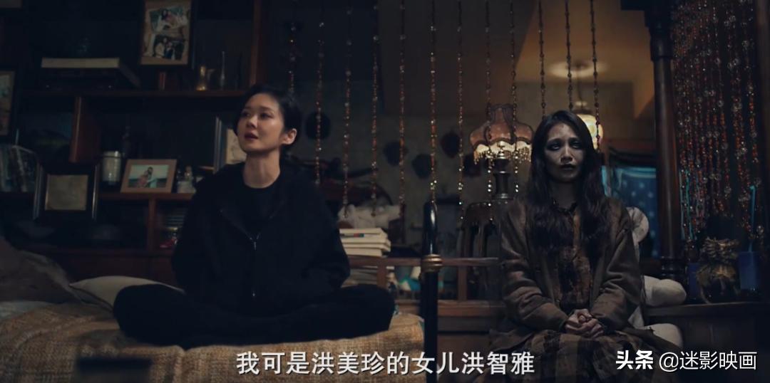 韩国拍凶宅的恐怖片,凶宅的鬼片