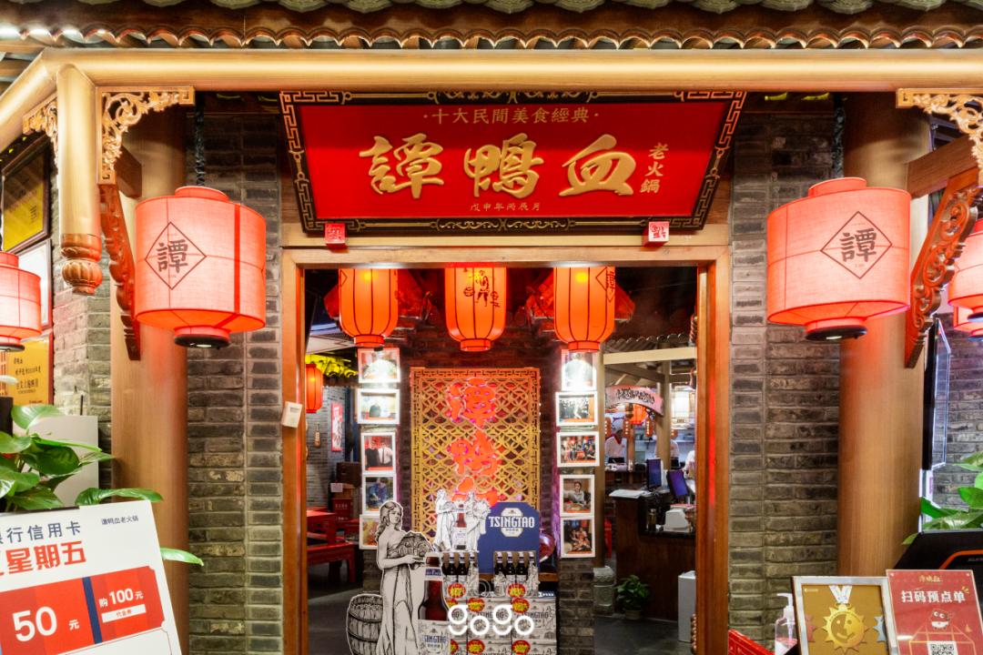 十一长假逛百大名品,十一假期旅游需要多少钱