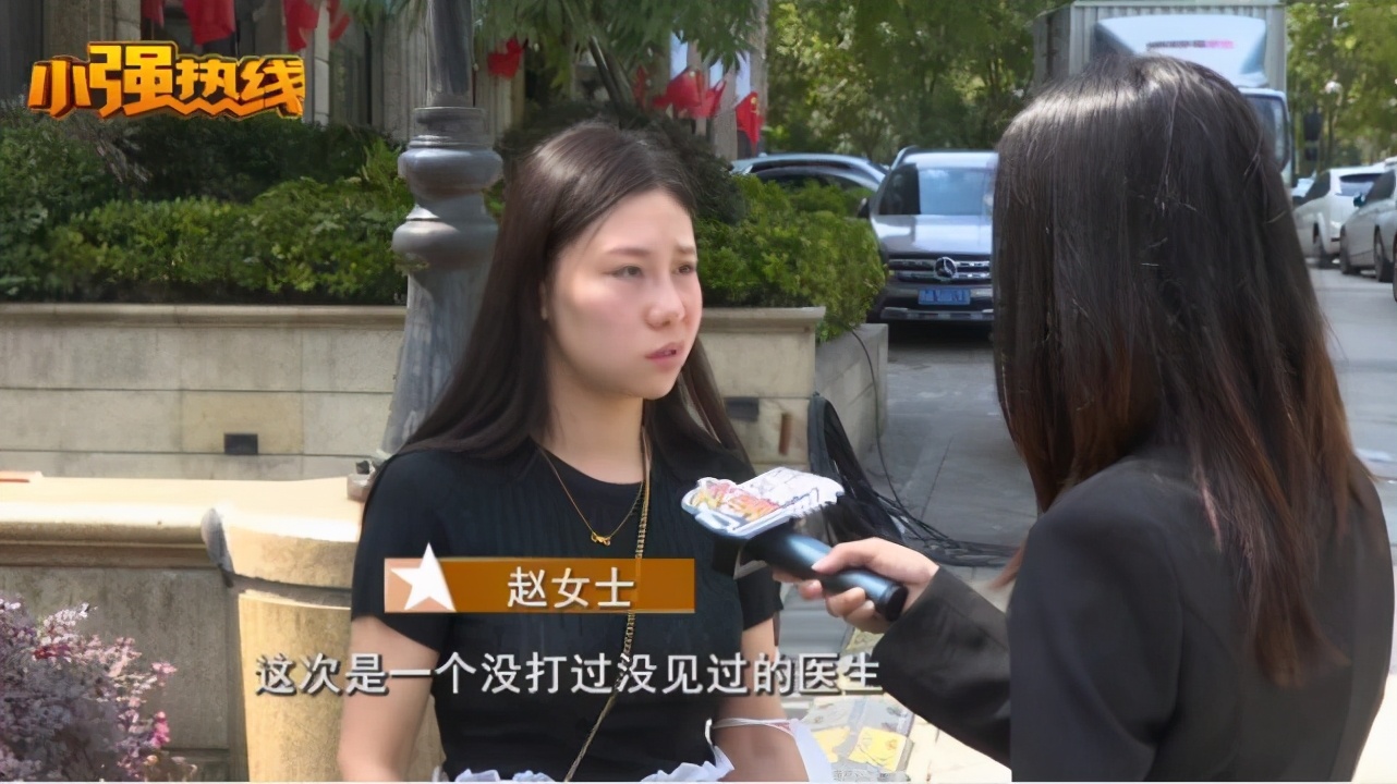 揭秘微整形之瘦脸整形,如何微整形改变大小脸