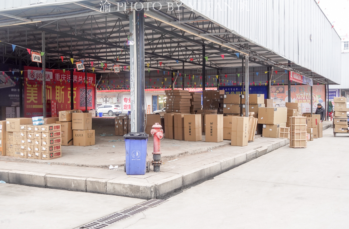 重庆最大灯具城在哪里,重庆西南灯饰城