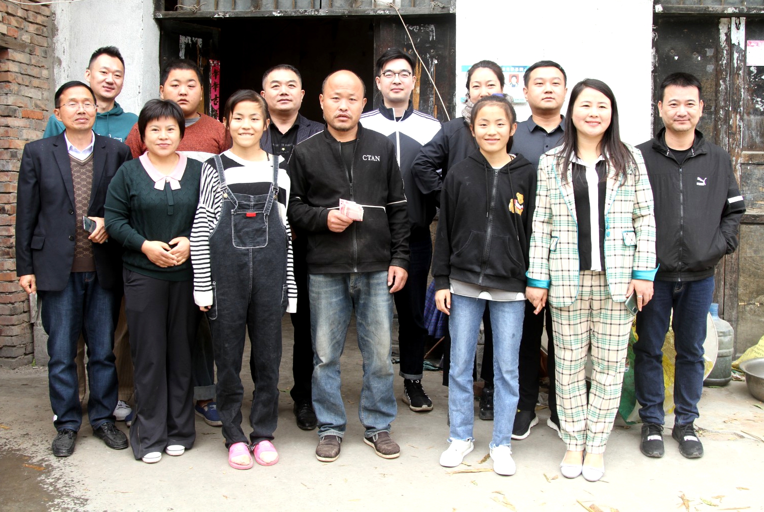 赵新华和她的“爱心200助学计划”