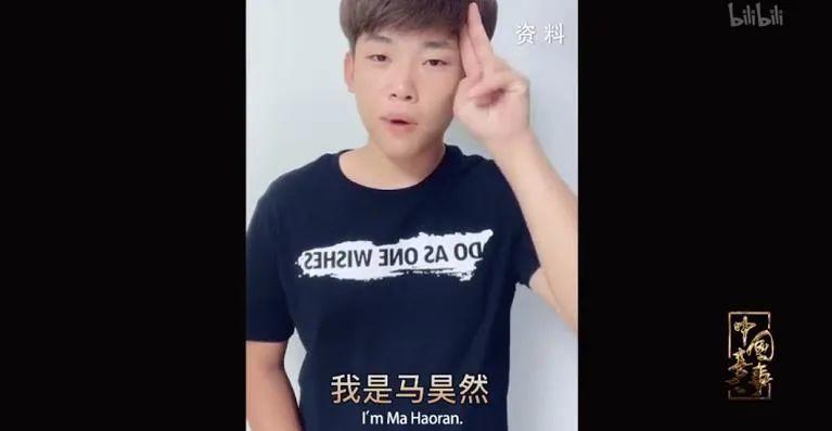 b站婚姻纪录片,b站9.8分的电影