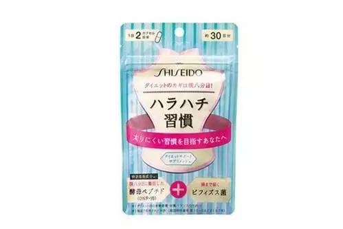 资生堂旗下平价好用护肤品,资生堂好用的护肤品