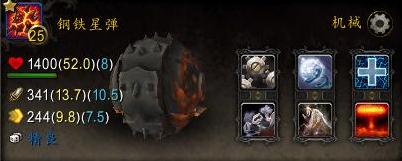 魔兽世界怎么看宠物打了多少伤害,魔兽世界看装备