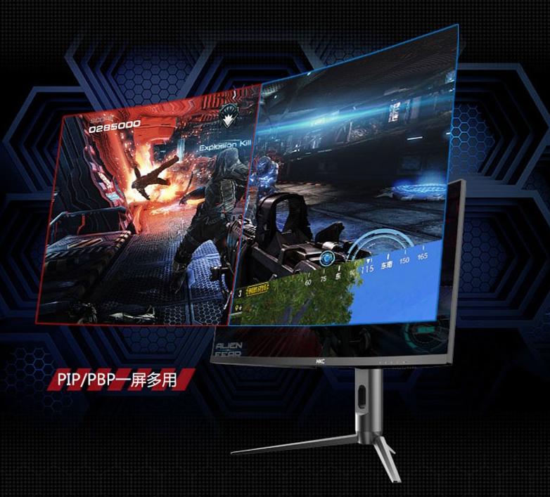 曲面显示器和直面显示屏的优缺点,飞利浦34寸超宽曲面显示器