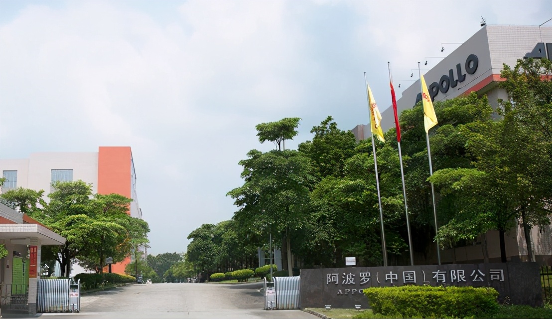 阿波罗卫浴有限公司怎样,阿波罗卫浴马桶如何