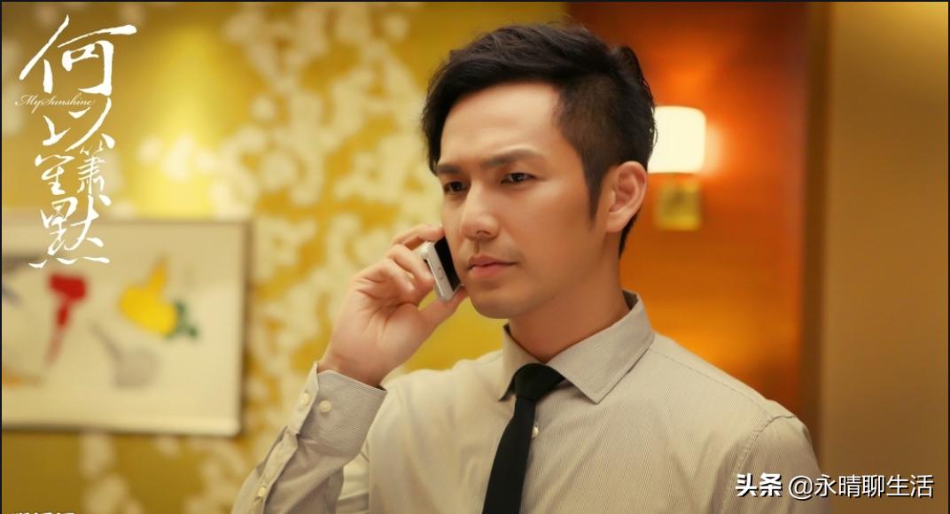 何以笙箫默赵默笙事业,何以笙箫默赵默笙小说描写