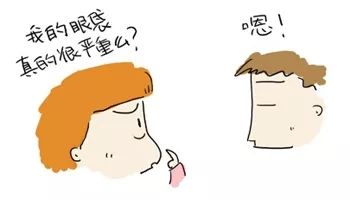 不手术也能去眼袋吗,不开刀去眼袋手术的原理是什么