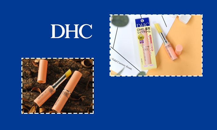 最好用的唇膏防止嘴唇干裂起皮,干燥起皮护唇膏