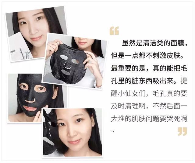 老国货收缩毛孔精华,国货缩毛孔精华