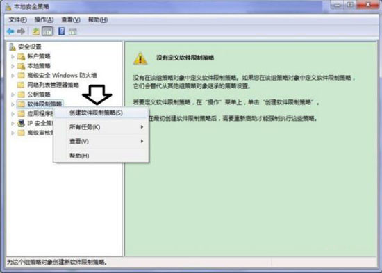 安装win7提示缺少所需的cd驱动,u盘安装win7提示要加载驱动程序