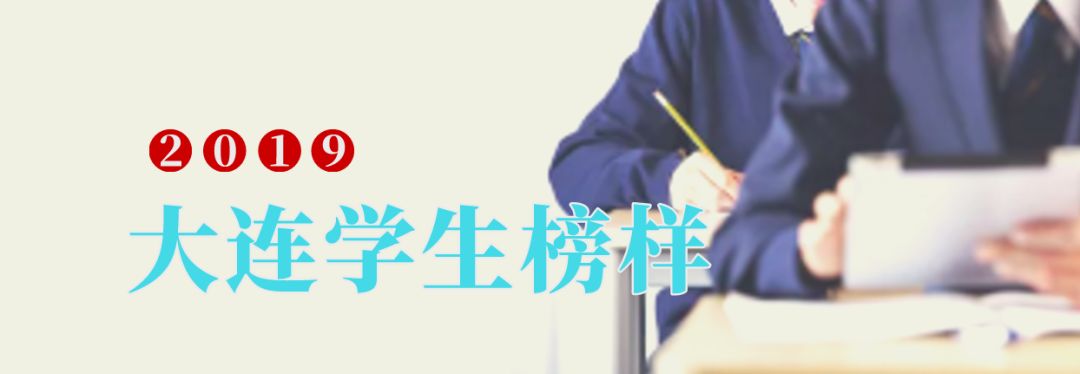 艺术榜样丨开七张岚曦：斩获大奖无数，同龄人眼中的小明星