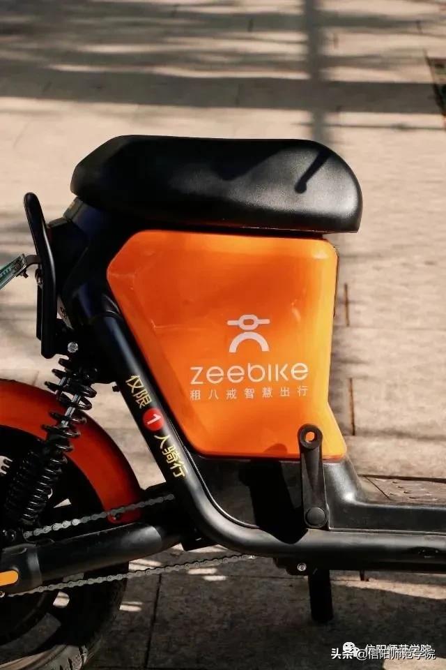 日落大道浪漫出逃歌词,在日落大道浪漫出逃下一句