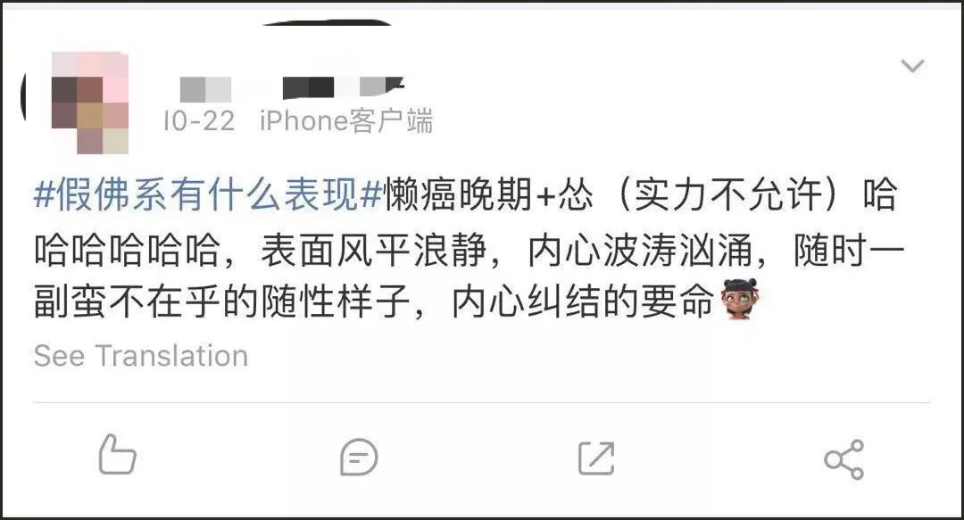 一个欲望旺盛的中年人,最终过的都不错