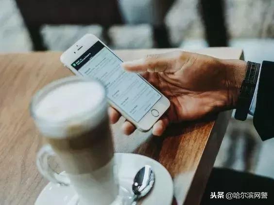 用手机付钱时这些套路要当心,用手机付钱注意事项