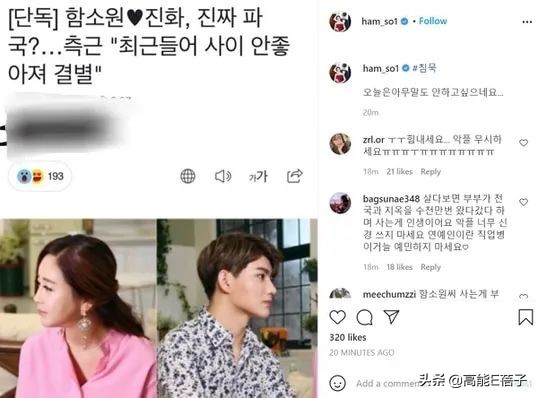 超级奇葩的一家,这一家人到底有多奇葩