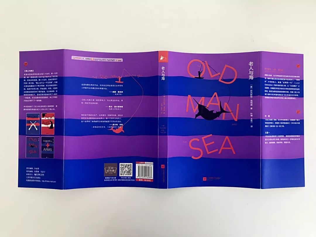 海明威美国20世纪最著名小说家,海明威算不算是十大文豪