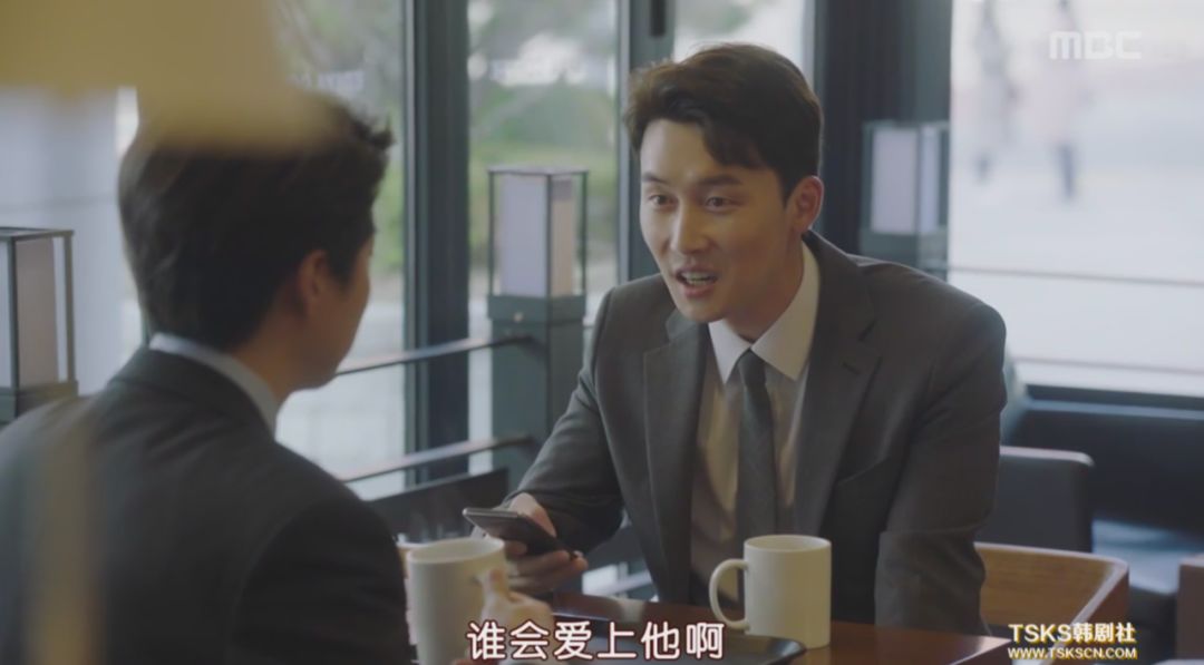 谈婚论嫁时遇到了真爱,女孩遇到真爱谈婚论嫁