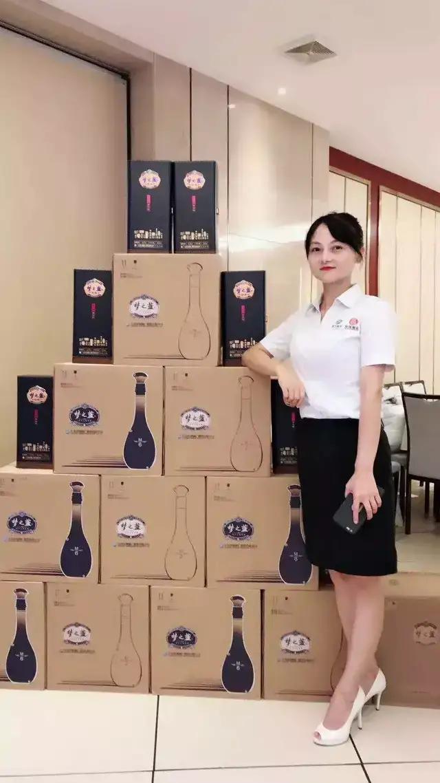 一个销售员的真实感言,一个白酒销售员的真实感受