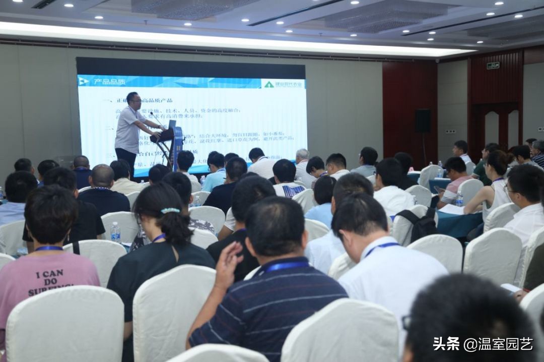 新一代现代温室结构,新型温室设计