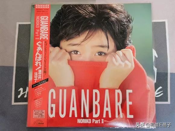 酒井法子在微博怎么样,酒井法子微博更新链接