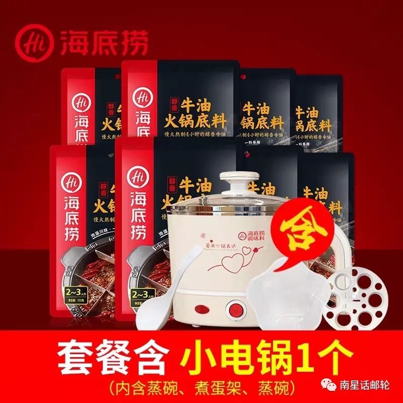 海员在船上遇到的奇葩事件,船员遇到的稀奇古怪的事