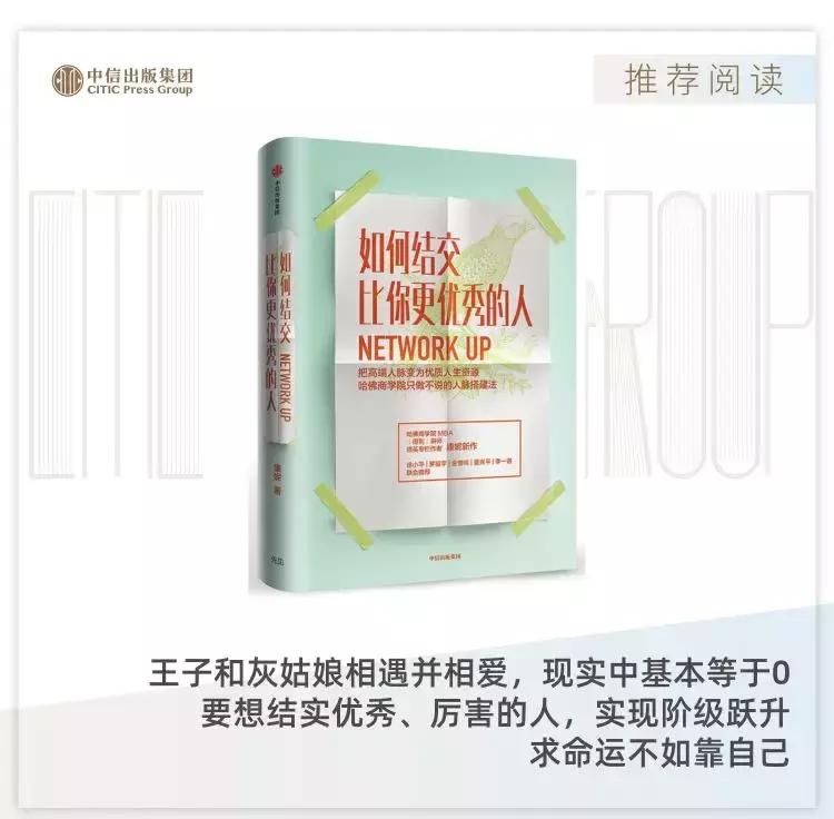 电视霸道总裁和现实中不一样,电视剧里的霸道总裁存在吗