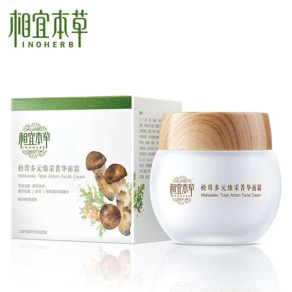 护肤品国内哪几个牌子好用,国内什么牌子的护肤品比较好