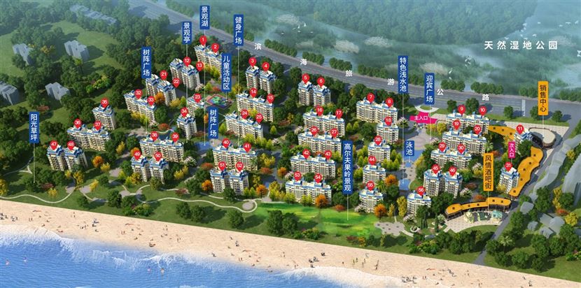 万宁哪个楼盘最值得买房,万宁恒大双海湾楼盘