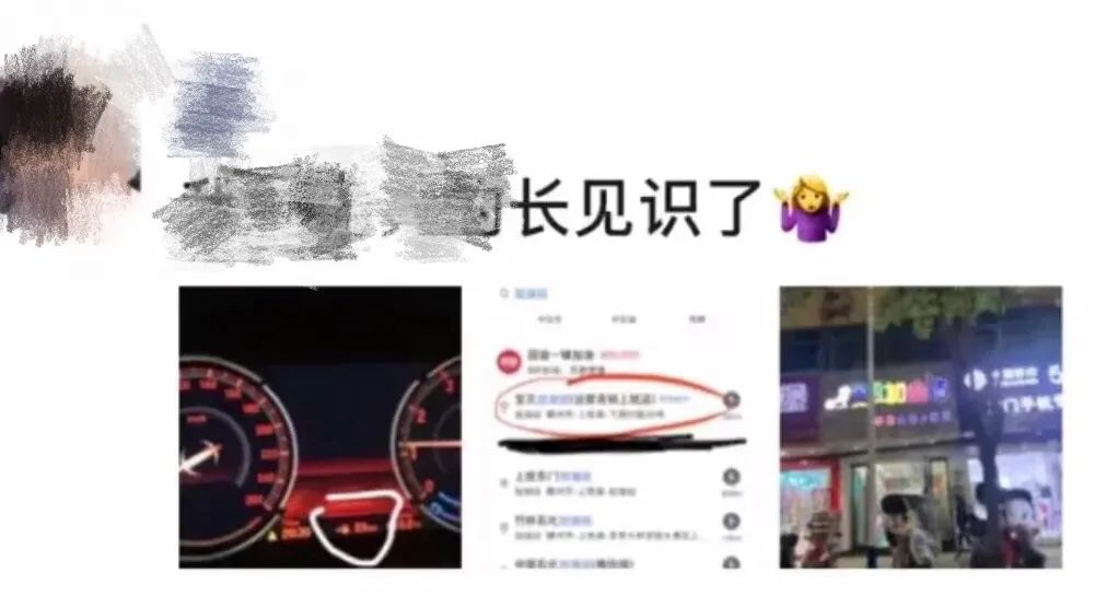 最近的中国石化加油站,中国石化加油站为什么那么少