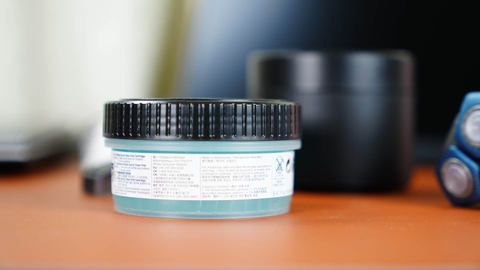 络腮胡用飞利浦剃须刀评测,飞利浦s7000功能介绍