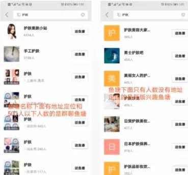 大佬闲鱼卖货,零基础闲鱼卖货技巧收益